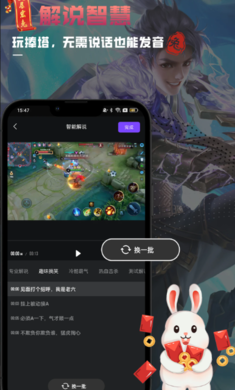 捧塔專業版
