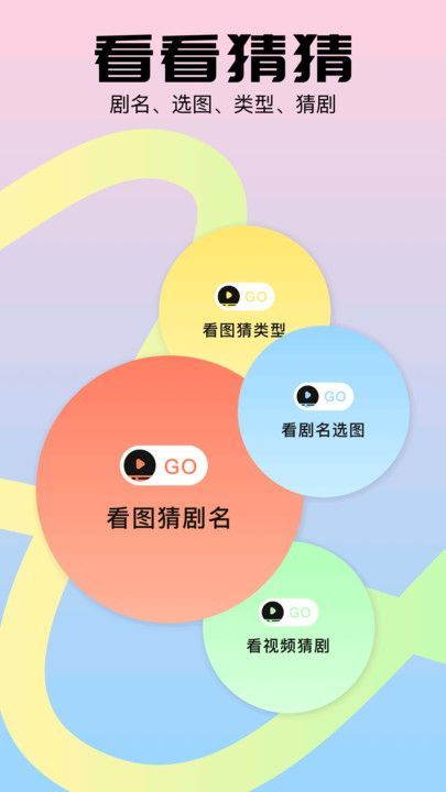 Edius剪輯app免費版