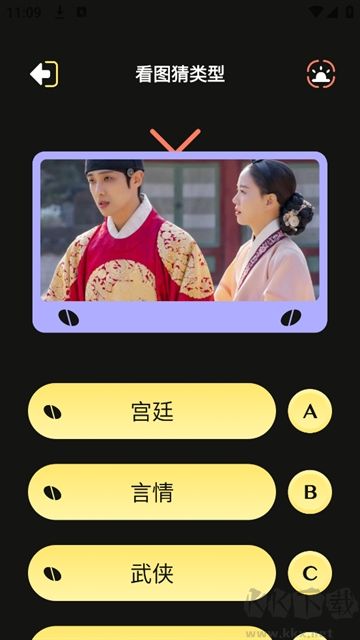 Edius剪輯app免費版
