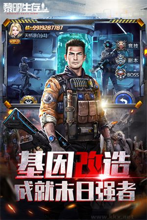 上古卷軸5(十周年紀念版)
