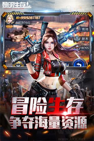 上古卷軸5(十周年紀念版)