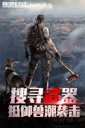 上古卷軸5(十周年紀念版)