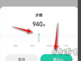 小米運動健康2025最新版