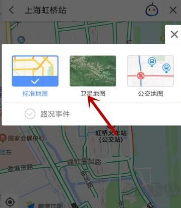 高德地圖車(chē)機(jī)最新版
