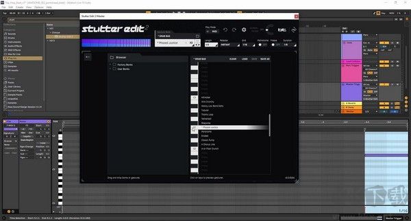 stutter edit(電腦音頻處理插件)