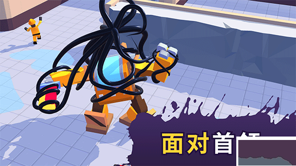毒液生存內購版