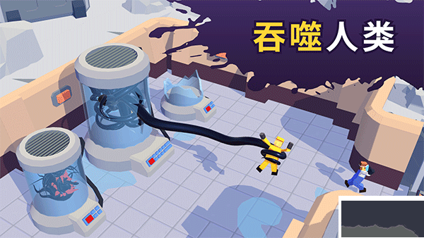 毒液生存內購版