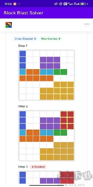 Block Blast方塊爆炸大師