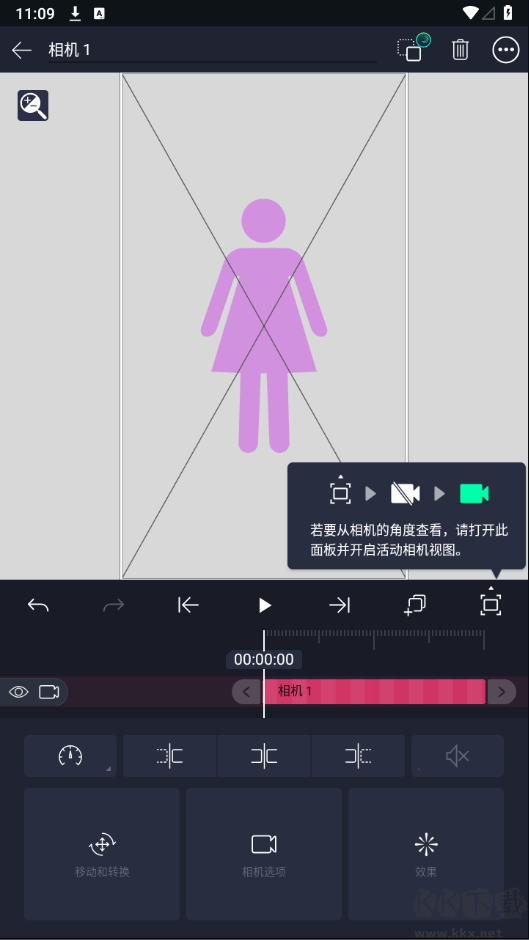 amls涼笙2025最新版