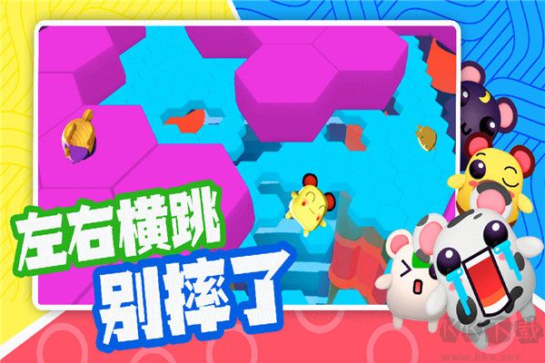 超新星派對懷舊版
