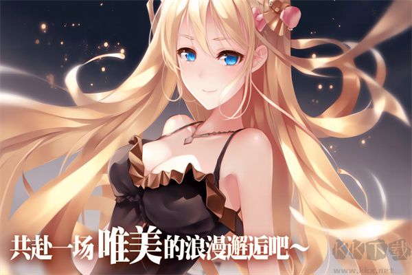 魔女小卡單機(jī)版下載最新版本安卓 第1張圖片