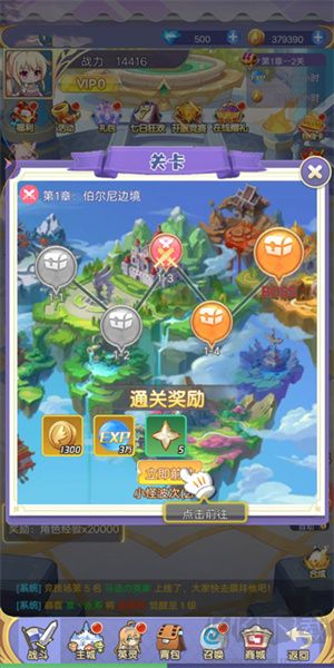 魔女小卡單機(jī)版下載最新版本安卓版副本玩法3