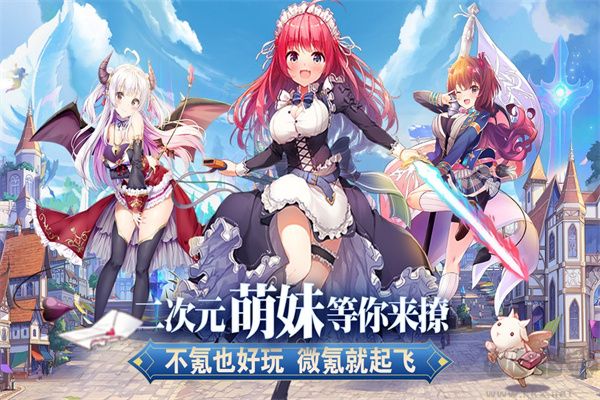 魔女小卡安卓版