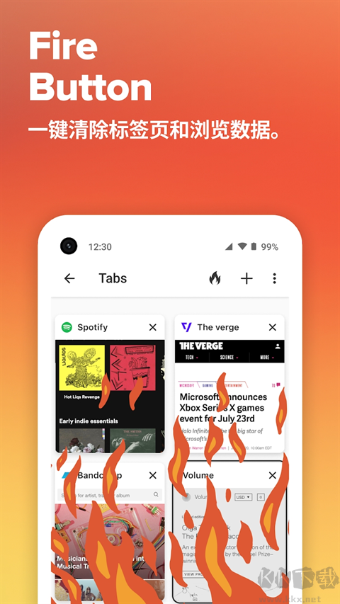 DuckDuckGo瀏覽器中文版