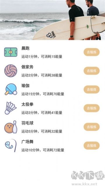 5g清理綠色版
