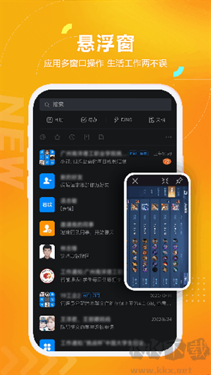 黑貓盒子app官方正版