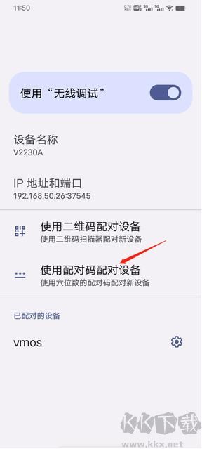 黑貓盒子app官方正版