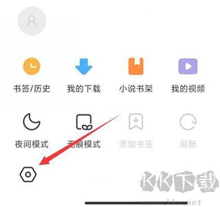 小米瀏覽器