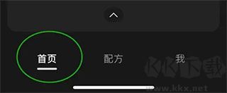WINK畫質修復視頻