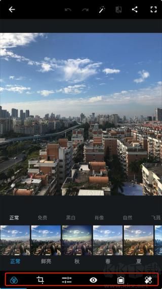 PS中文免費版