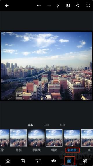 PS中文免費版