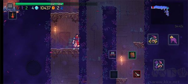 死亡細胞完整版