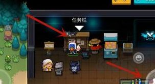 元氣騎士(內置菜單版)