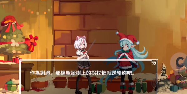 夏哈塔遭難的一天圣誕節特別版