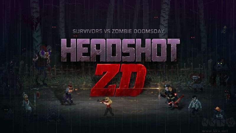 爆頭Zd手機版