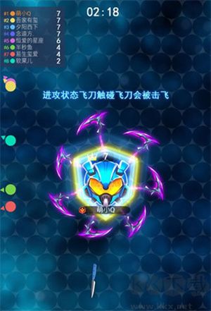 刀劍大亂斗人物武器全解鎖版怎么玩截圖4