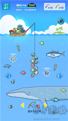 迷你水族館漢化版