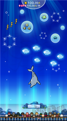 迷你水族館漢化版