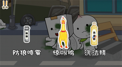 逃離紙盒鎮(zhèn)2最新版