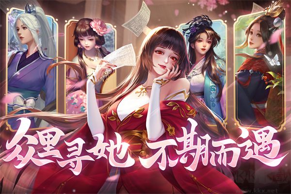 豪杰成長計(jì)劃安卓版