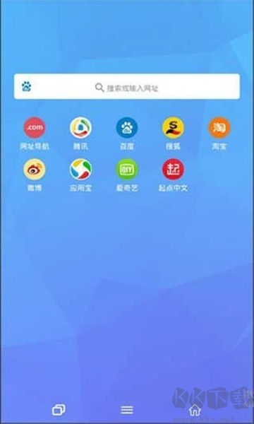 tenta瀏覽器中文版