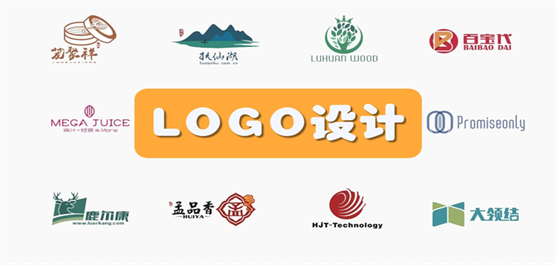 熱門必備logo設計軟件排行榜-logo設計軟件免費下載-2025實用免費logo的軟件推薦