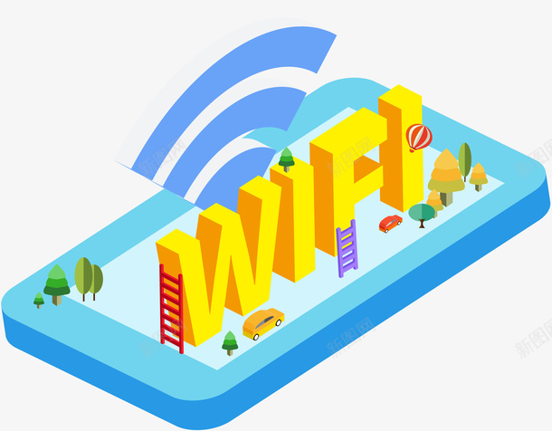 熱門必備wifi軟件推薦-免費實用好用wifi軟件排行榜-手機wifi軟件下載大全