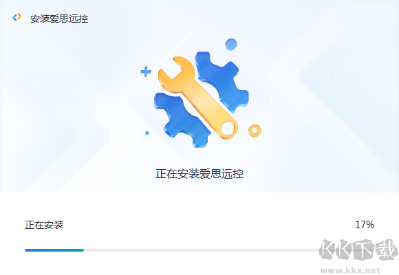 愛思遠控