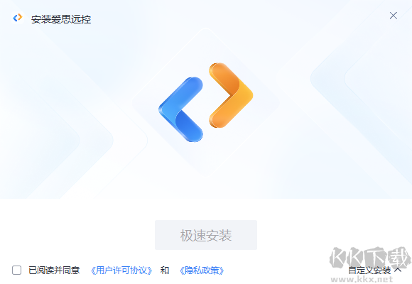 愛思遠控