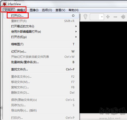 IrfanView免費版