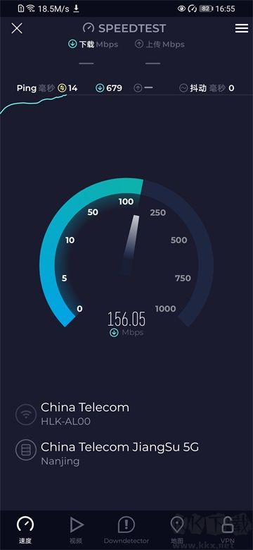speedtest測網速