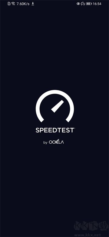 speedtest測網速