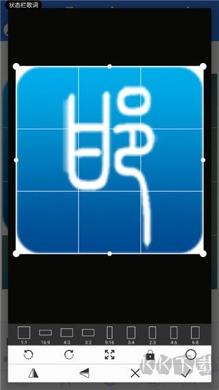 pixellab免費版