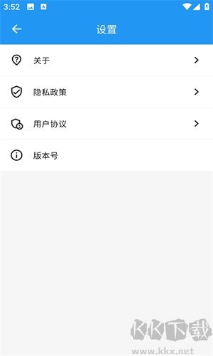 cc瀏覽器app綠色版