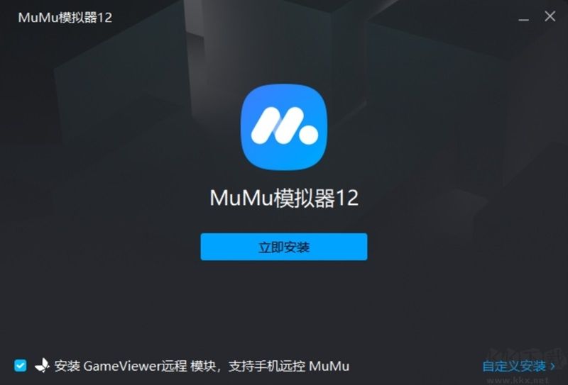 網易木木模擬器