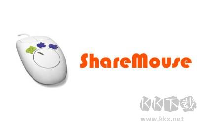 sharemouse(鼠標共享工具)
