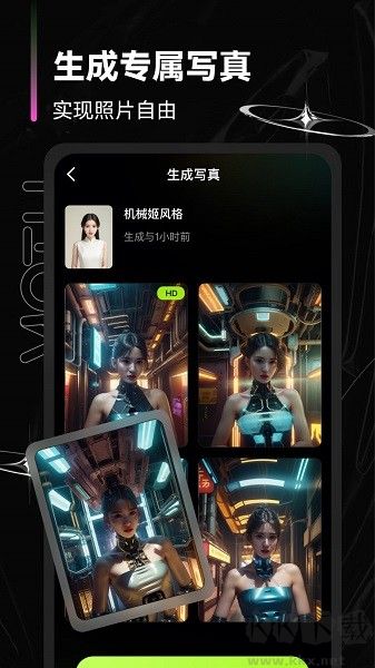 可奈相機app安卓版