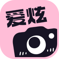 愛炫相機app綠色版 v1.0.2