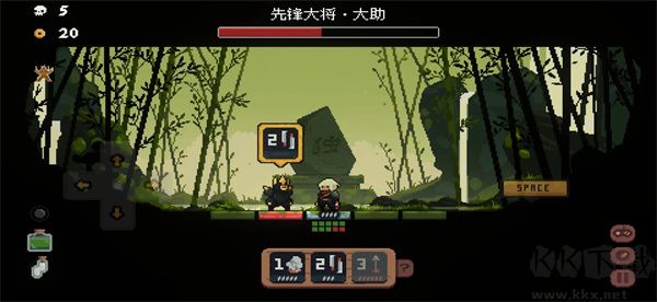 將軍對(duì)決手游下載安裝版游戲攻略4