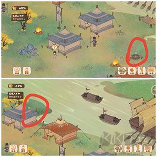 桃源深處有人家